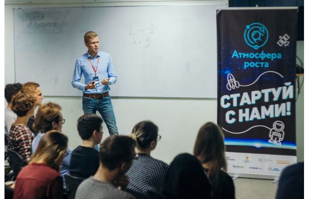 В СБИ ТУСУРа прошла научно-популярная лекция по беспроводной связи и IOT