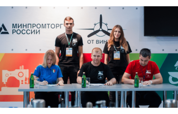 Молодежная площадка «От Винта!» представит свои проекты в Европе
