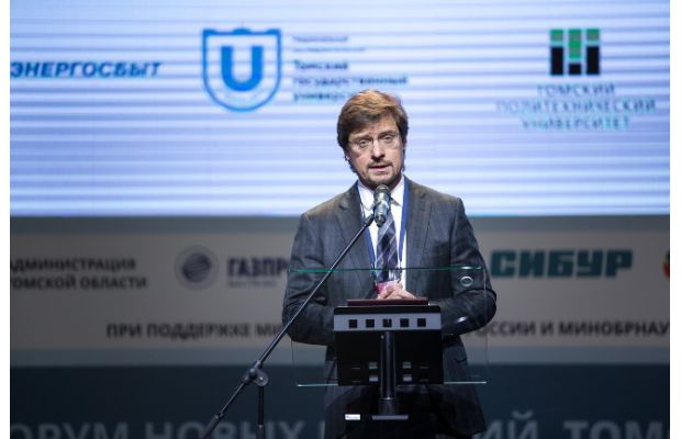 Замминистра науки и высшего образования РФ Алексей Медведев открыл форум U-NOVUS в Томске