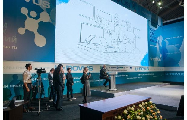 Участники форума U-NOVUS представили 12 проектов для развития Томской области