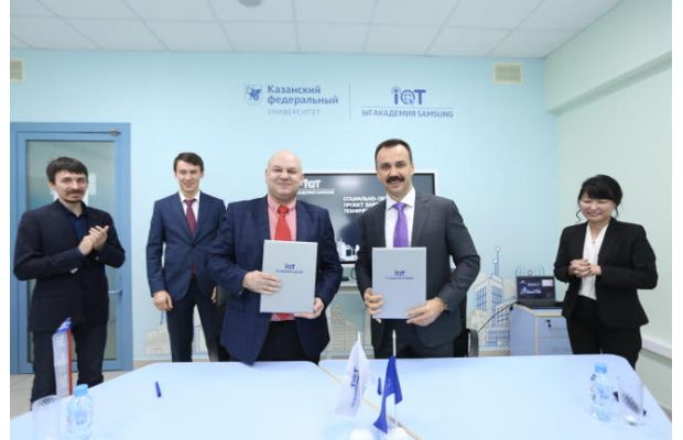 Лаборатория «IoT Академии Samsung» открылась в Казанском федеральном университете 