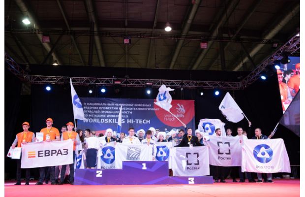 В Екатеринбурге объявили победителей чемпионата WorldSkills Hi-Tech 2018