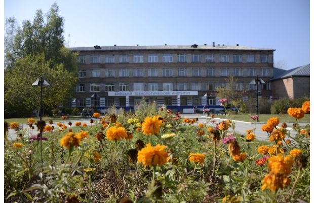 В Бийском технологическом институте будут готовить специалистов по робототехнике