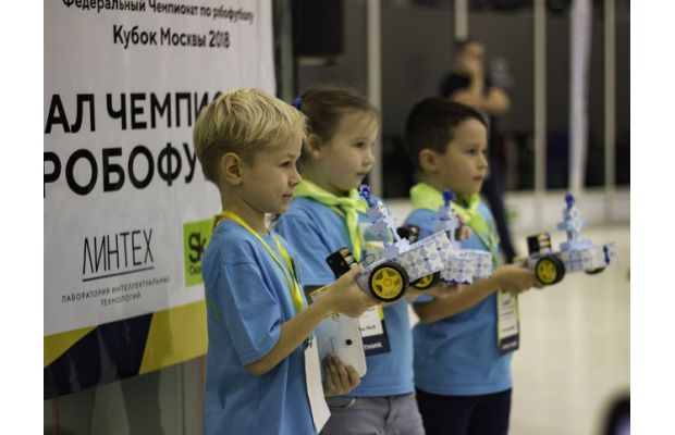 В Сколково завершился II Федеральный Чемпионат по робофутболу СКАРТ