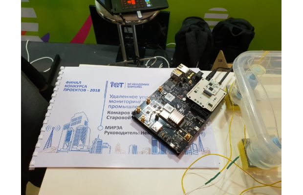 Проекты выпускников «IoT Академии Samsung» представили на Неделе российского интернета