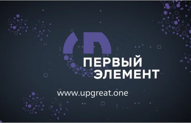 12 команд примут участие в конкурсах Up Great по разработке водородных топливных элементов
