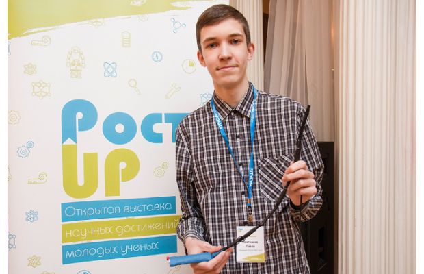 Ученики «ТехнариУма» ТУСУРа сконструировали аппарат с программным комплексом для выпрямления осанки