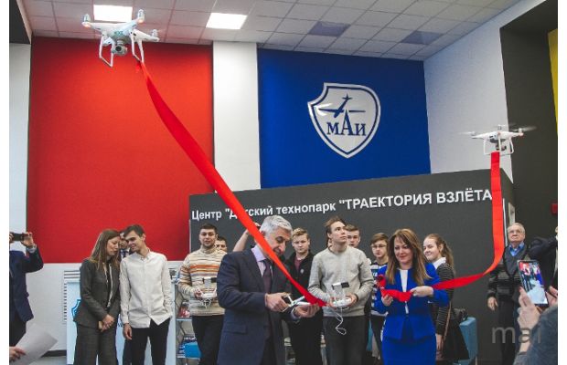 Детский технопарк «Траектория взлёта» открылся в МАИ