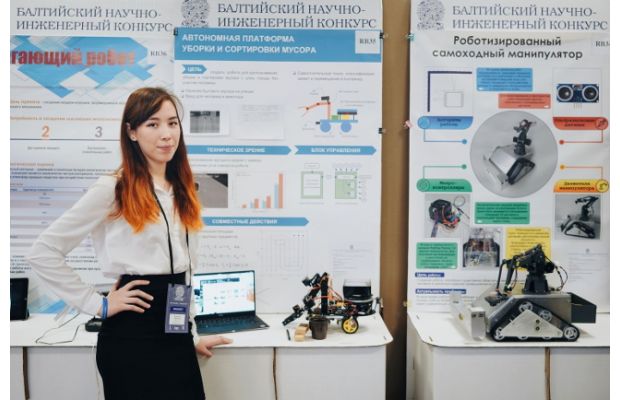 Ученица СУНЦ НГУ придумала робота для уборки и сортировки уличного мусора
