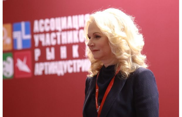 ММСО-2019 официально открыт