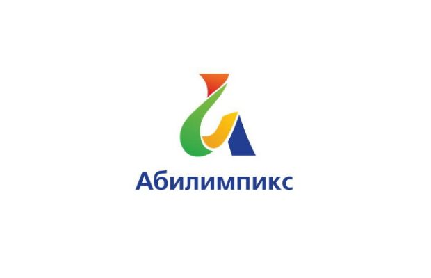 «Абилимпикс-2019»: на Московский чемпионат за три недели зарегистрировалось почти 900 человек