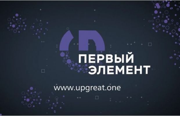 В Подмосковье пройдут испытания коптеров на водородном топливе