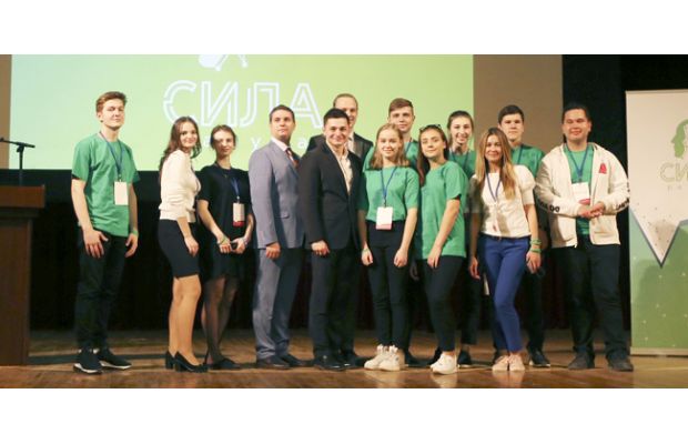 Молодые специалисты ЦАГИ приняли участие в научно-техническом форуме «Сила разума»