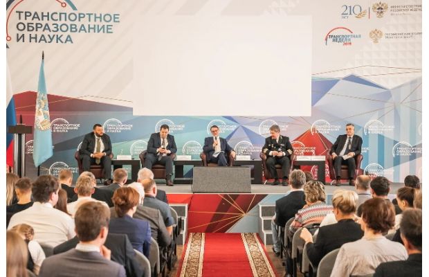 Победителями конкурса «Транспорт будущего» стали школьники и студенты колледжей из 16 субъектов Российской Федерации