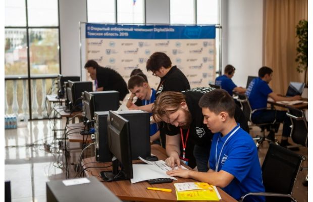 12 студентов ТГУ стали лидерами отборочного этапа чемпионата Digital Skills