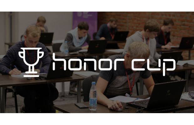 Huawei начала регистрацию участников Honor Cup 2019