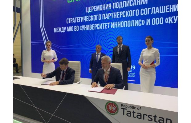 Университет Иннополис и компания KUKA подписали соглашение о сотрудничестве