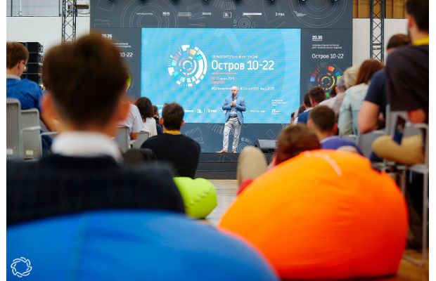 Кружковое движение НТИ запускает на «Острове 10-22» факультет «Практик будущего»