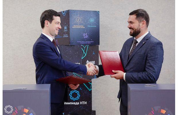 Кружковое движение НТИ и Университет талантов закрепили партнерство в подготовке технологических лидеров Татарстана