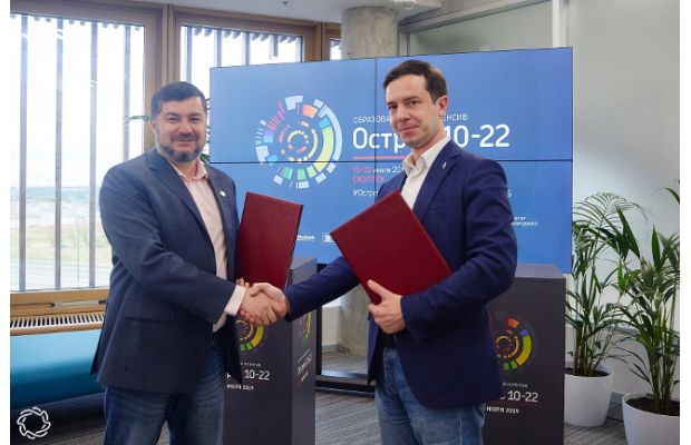 Кружковое движение НТИ и WorldSkillsRussia будут вместе собирать «цифровые следы» талантливых школьников