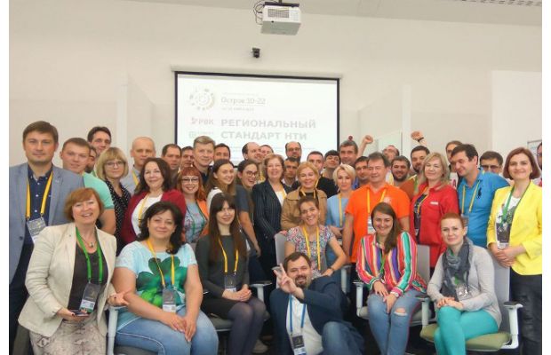 20 регионов разработали прототипы «дорожных карт» по реализации НТИ на своей территории