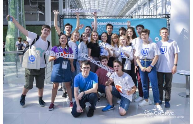 Школьники Сириуса представили 65 научно-технологических проектов в приоритетных для России областях
