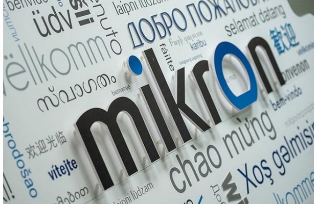 БФ «Система», Микрон и ТюмГУ будут сотрудничать в сфере инженерного образования