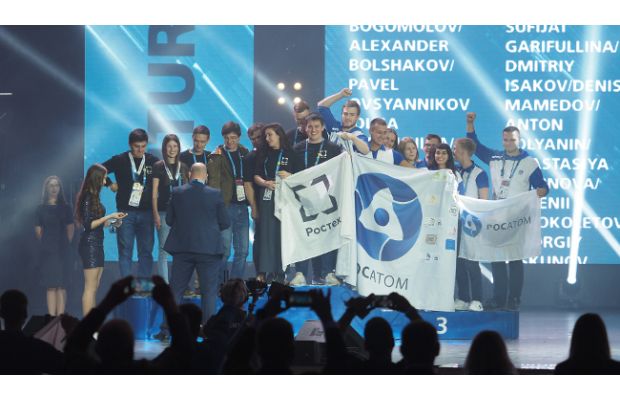 В Казани завершился международный турнир Future Skills