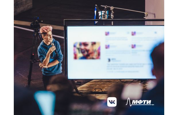ВКонтакте открывает в МФТИ лабораторию искусственного интеллекта
