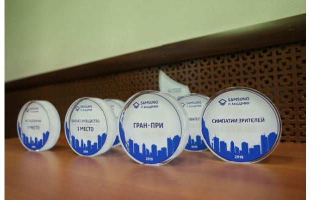 Выпускники «IT Академии Samsung» презентовали лучшие IoT-проекты