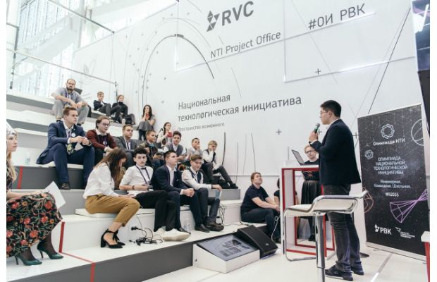 В российских школах пройдет Урок НТИ