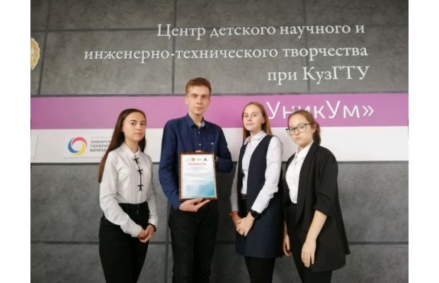 УникУмы едут на всероссийский финал «Инженериады»
