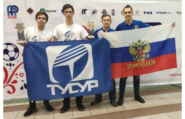 Студенты ТУСУРа обыграли сильнейшие мировые команды на соревнованиях по робототехнике RoboCup