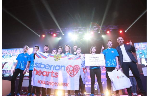 В Красноярске завершился чемпионат России по робототехнике First Russia Robotics Championship