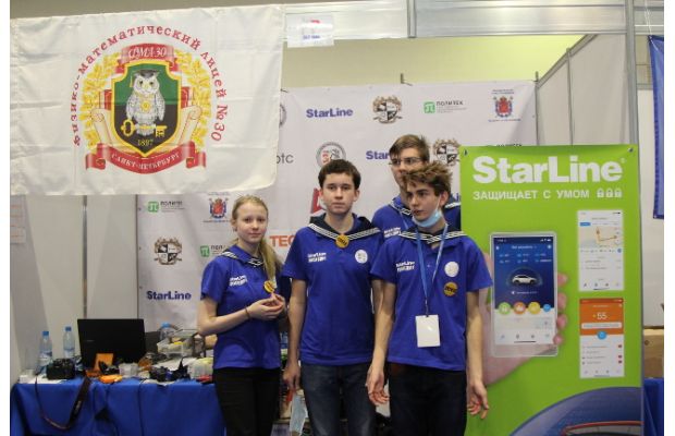 ФМЛ №30 об участии в финале FIRST Russia Robotics Championship