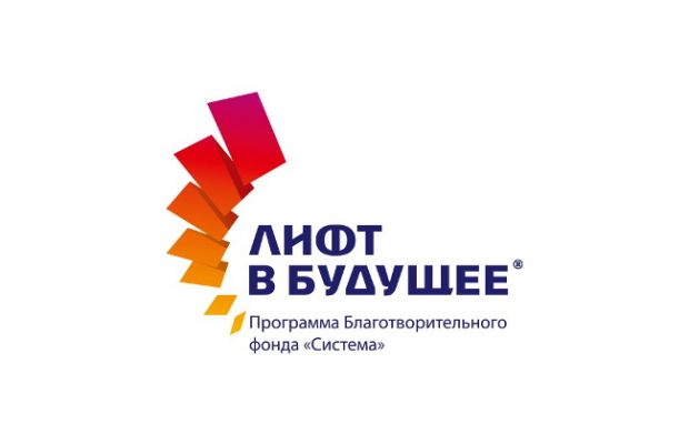 Система» создаст сеть инженерных образовательных кластеров