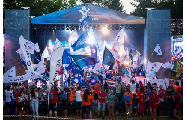 Международный молодежный промышленный форум  «Инженеры будущего» в «очном» формате перенесен на 2021 год