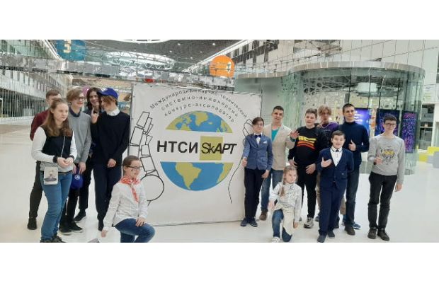 Акселерационная программа для финалистов «НТСИ-SkАРТ-2020» прошла с 16 по 19 марта
