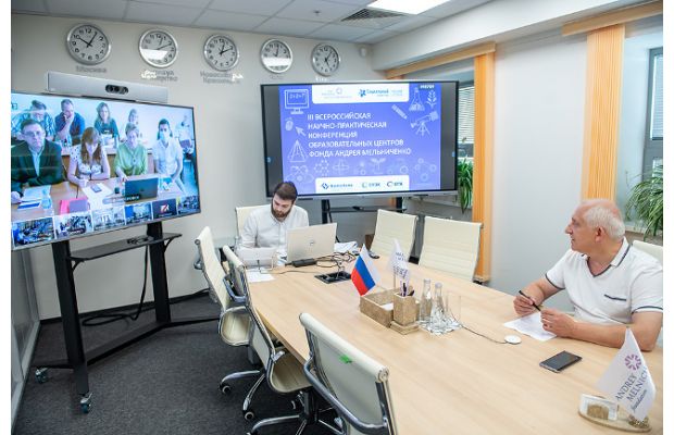 Подведены итоги ежегодной конференции образовательных центров Фонда Андрея Мельниченко