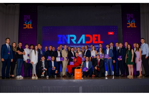 Подведены итоги конкурса инновационных разработок в сфере электроники INRADEL