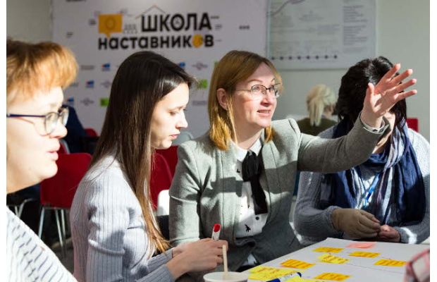 На федеральной школе «Академии наставников» научат управлять групповой коммуникацией