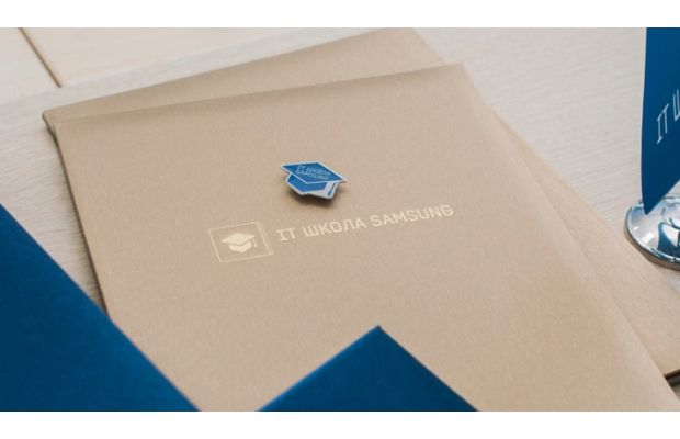 «IT Школа Samsung» открывает набор на 2021/2022 учебный год