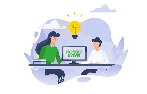 «РОББО» научит родителей робототехнике