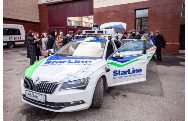 Разработчики беспилотного автомобиля StarLine провели серию лекций в российских университетах и технопарках