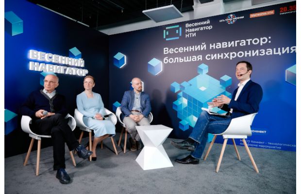 Цифровой след школьника – это зеркало, в которое он смотрится