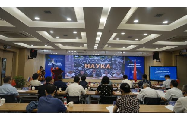 Роботизированные комплексы представили политеховцы на российско-китайском конкурсе «Кубок будущего»