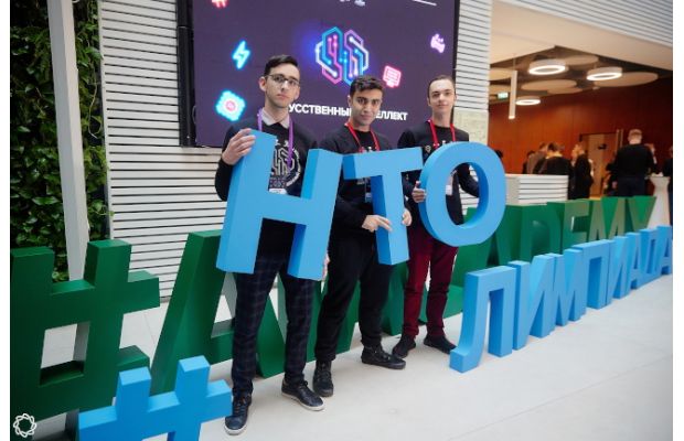 Объявлены победители Национальной технологической олимпиады по профилю «Искусственный интеллект»