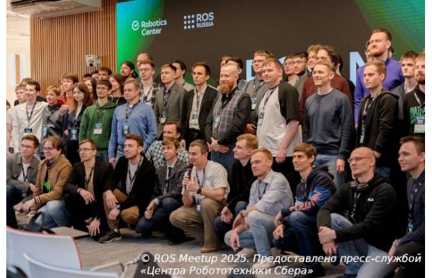 С 20 марта стартует робототехническая конференция ROS Meetup 2026