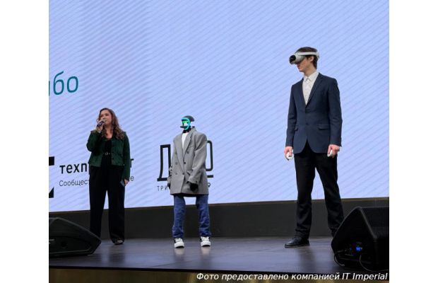 Телеуправление гуманоидами с трансляцией управления в формате 360 впервые показали на сцене Фестивале технологий