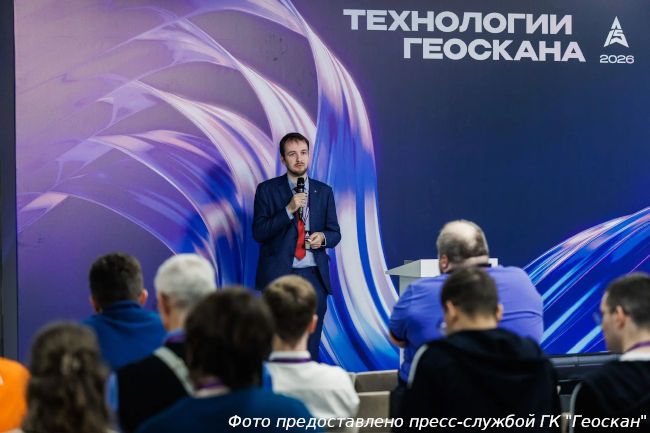 Геоскан объединит дроны, наземные и подводные роботы на общей технологической базе